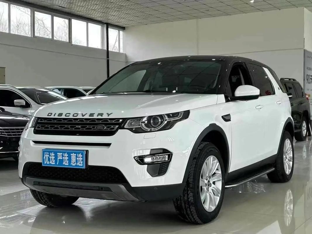 路虎神行怎么样,2017年路虎发现神行