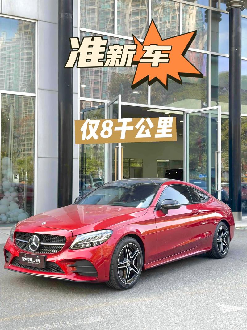 深圳人人车二手车直卖网 深圳人人车二手车官网