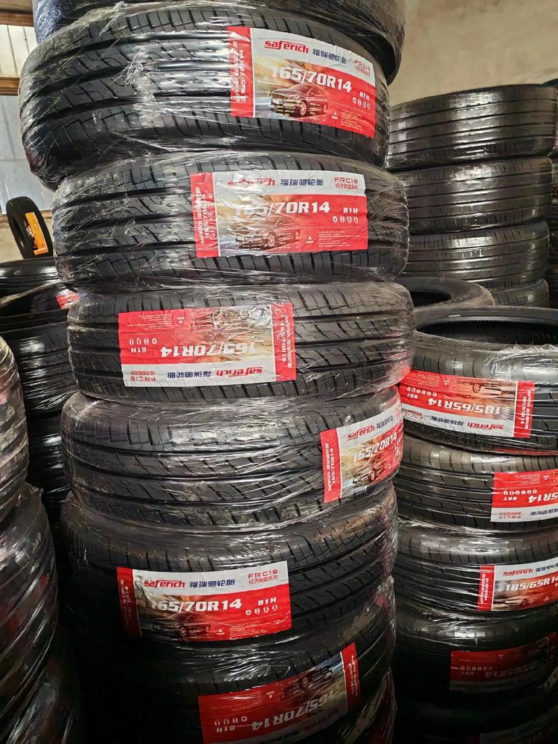 汽车轮胎批发厂家电话,汽车轮胎批发厂家电话多少