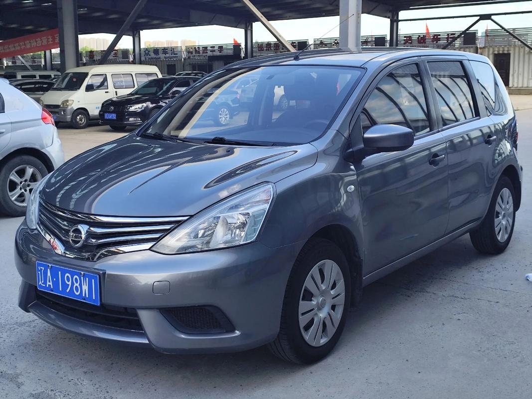 新款骊威2020款报价及图片 最新款骊威