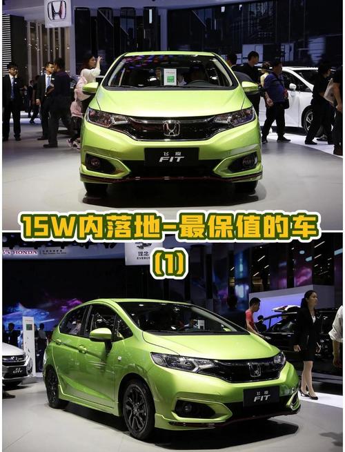 飞度和威驰哪个更值得购买,飞度比威驰好在哪