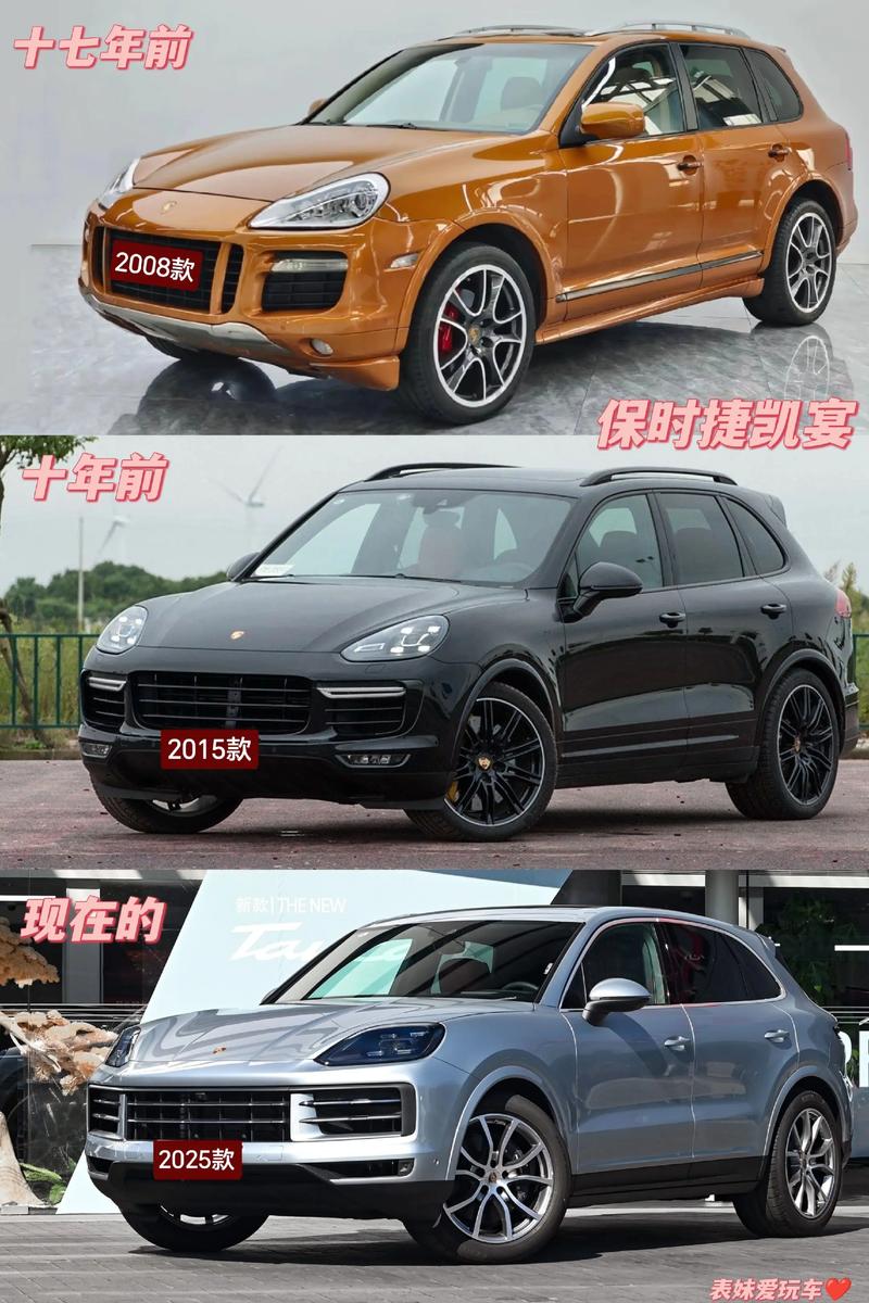 【卡宴gts和卡宴区别,卡宴与卡宴gts的区别】