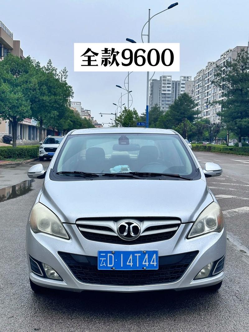 合肥北汽4s店地址电话,合肥北汽新能源4s店电话