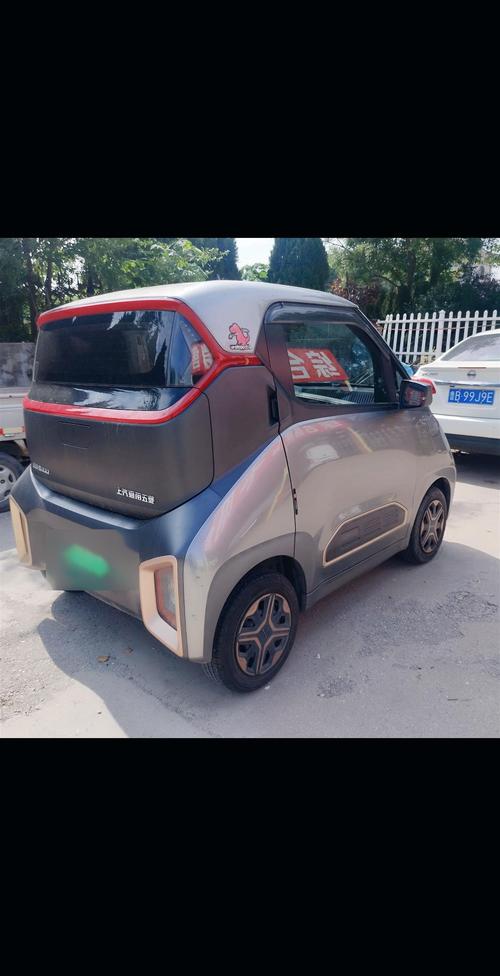 宝骏电动汽车,宝骏电动汽车新能源