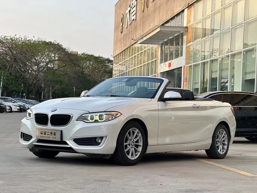 宝马218敞篷车报价及图片/宝马218敞篷版