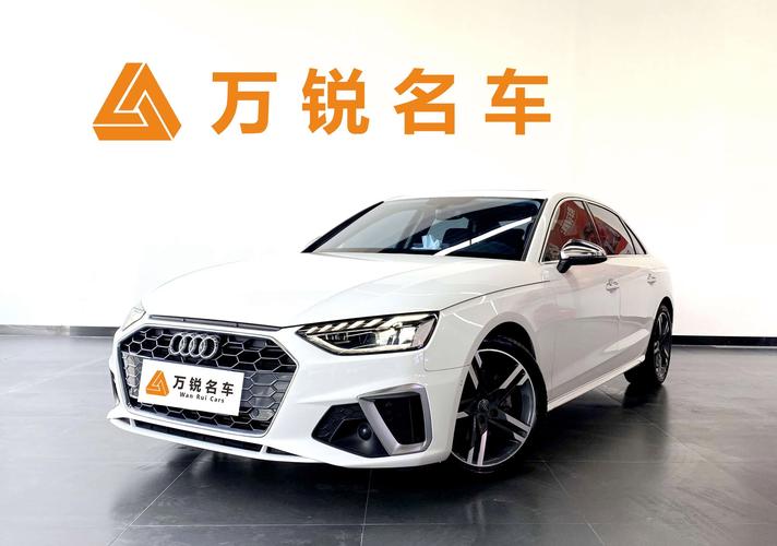 【2020新款奥迪a4价格,最新款奥迪a4价格多少】