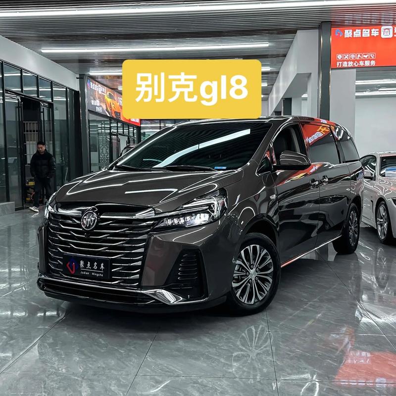 gl8报价2020款(gl8新款2021款价格)