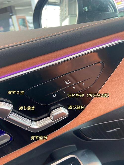 奔驰glc300coupe操作指南／奔驰glc300 2021版操作讲解