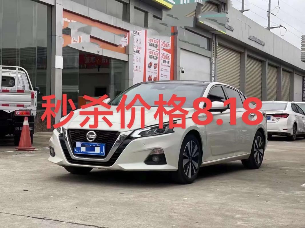 尼桑天籁价格与图片／尼桑天籁2021款报价