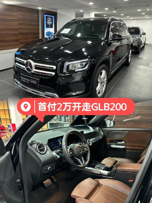 开奔驰glb都是什么档次的人,开奔驰glb260属于什么档次