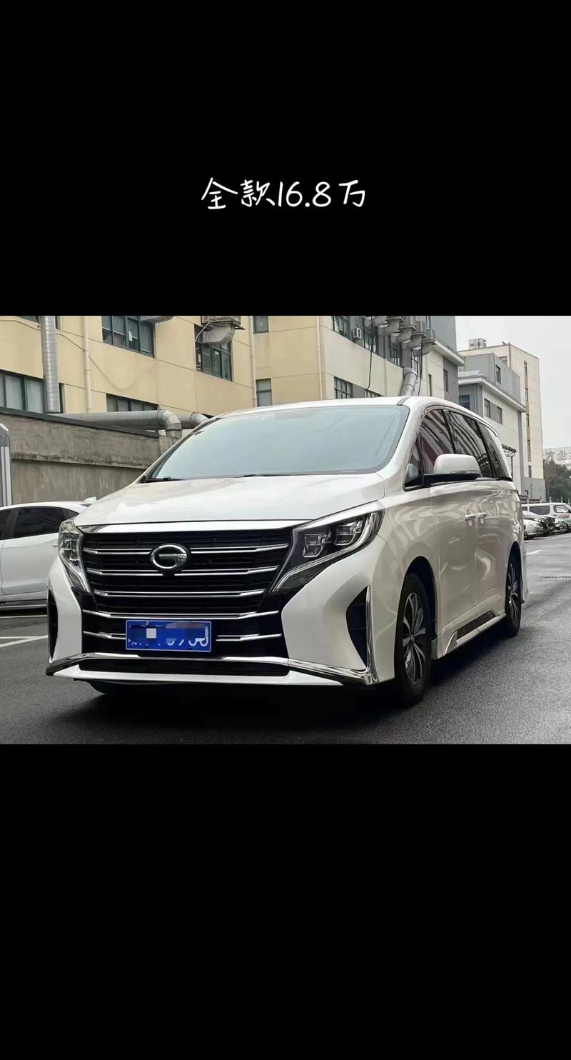 传祺gm8新款2022款报价及图片 传祺gm8新款2021款报价及图片