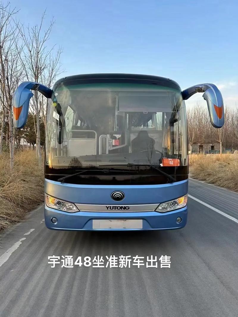 宇通客车价格一览表 宇通客车2020