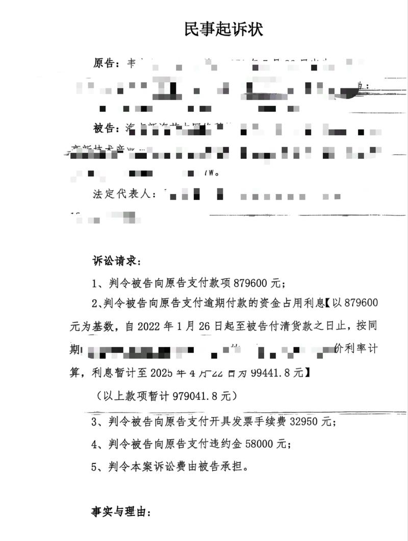 多少钱可以立案起诉／民事纠纷多少钱可以立案起诉