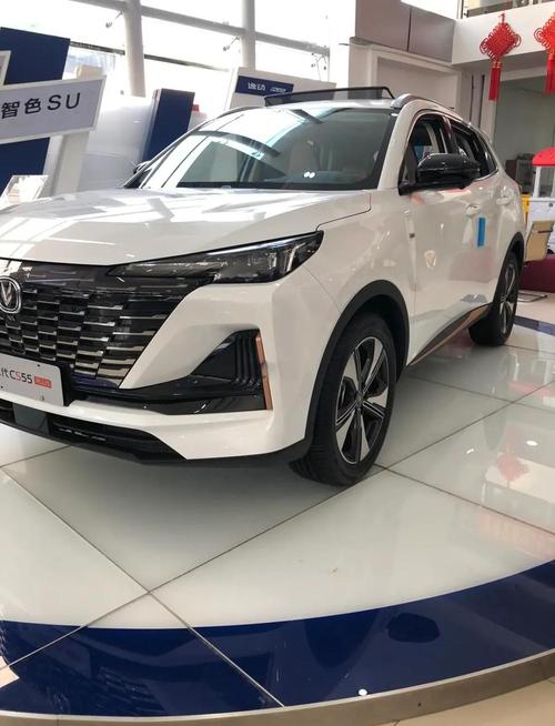 长安cs55车型大全图片价格,长安cs55价格图片 新车报价