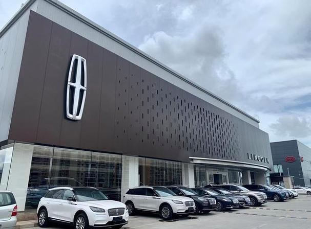 哈尔滨林肯4s店地址电话／哈尔滨林肯配件商店