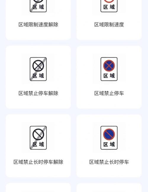 徐州违章查询入口徐州 江苏徐州违章查询