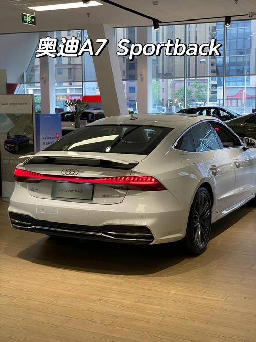奥迪a7白色报价及图片/奥迪a7图片白色真实照片