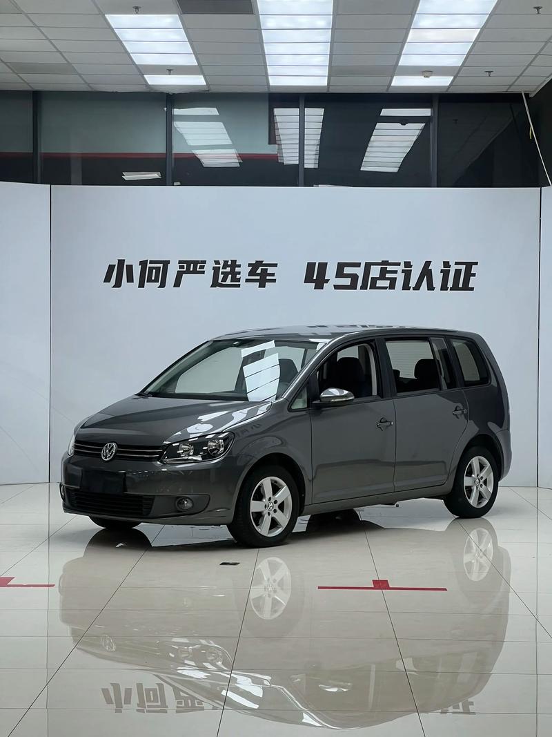 大众途安六座报价,大众途安l2021款6座