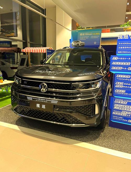 大众揽巡一般人养得起吗(一气大众揽)