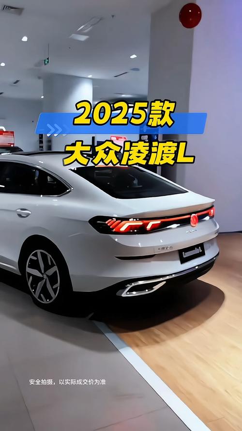 大众纯电 大众纯电车最新款2025款爆款