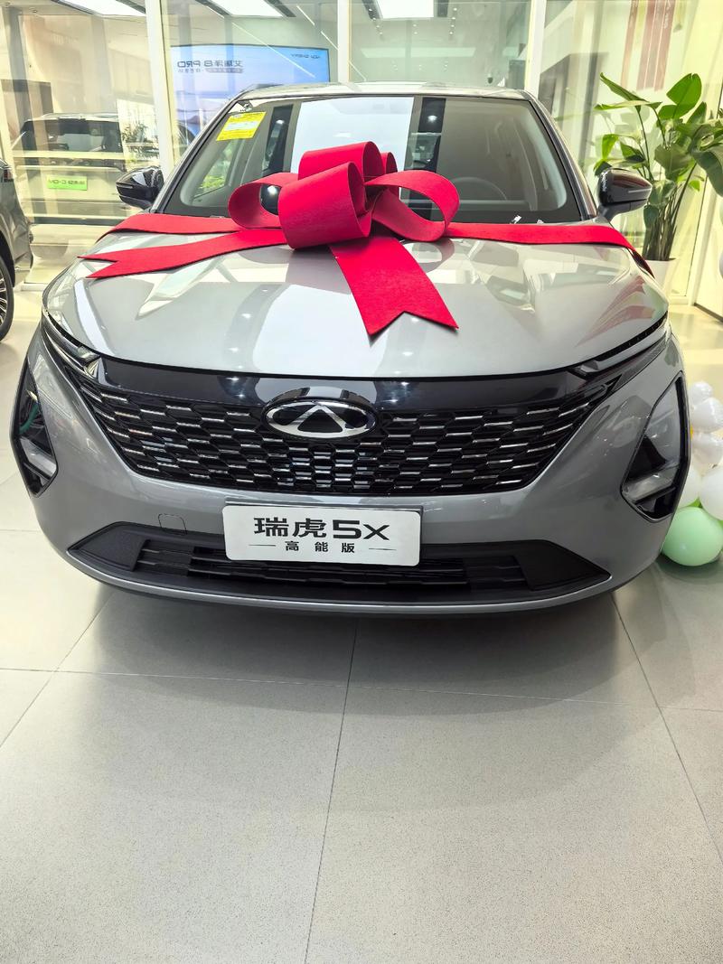 奇瑞5x2019款／奇瑞5x2020款配置