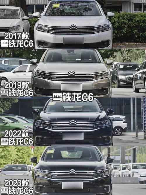 东风雪铁龙全部车型图片价格／东风雪铁龙图片及价格