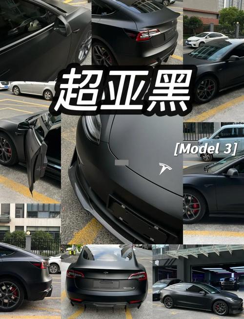 为什么国内一直黑特斯拉／为什么这么多人黑特斯拉