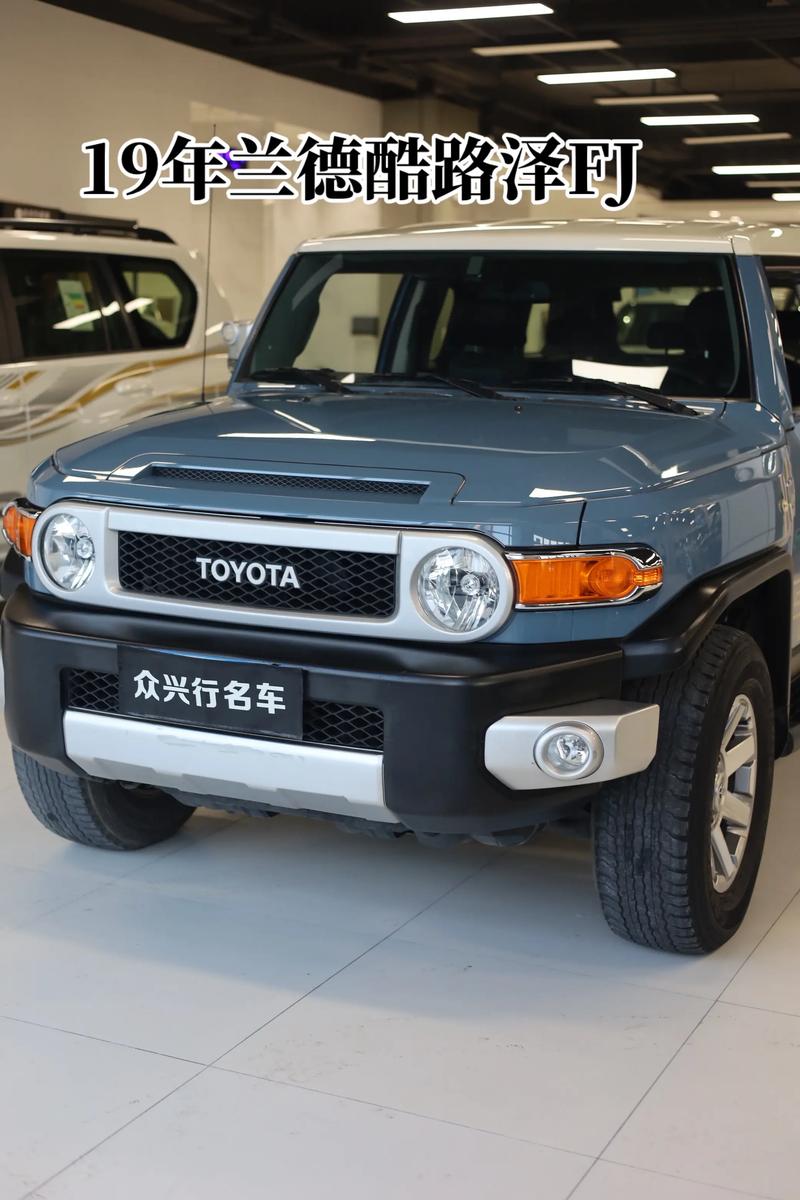 fj属于什么档次的车／f级是什么车