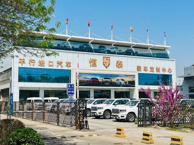 天津一汽丰田工厂,天津一汽丰田工厂在滨海新区的塘沽吗