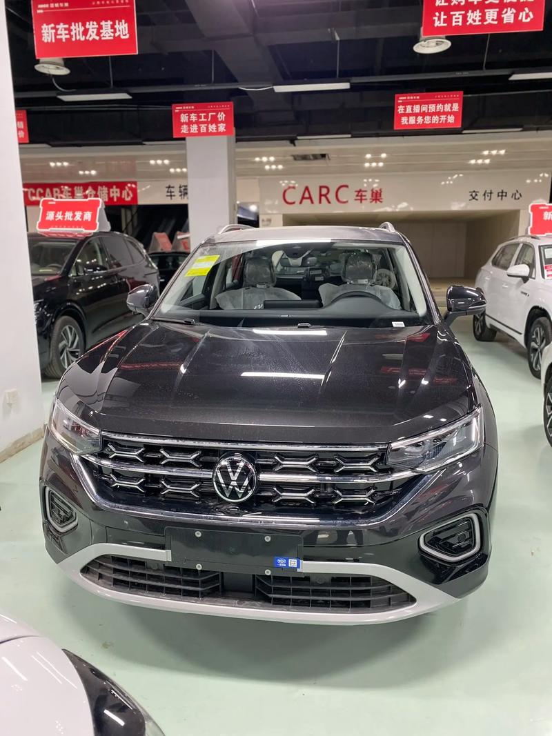 【2023款大众探岳的优惠政策,2023款大众探岳的优惠政策如何】