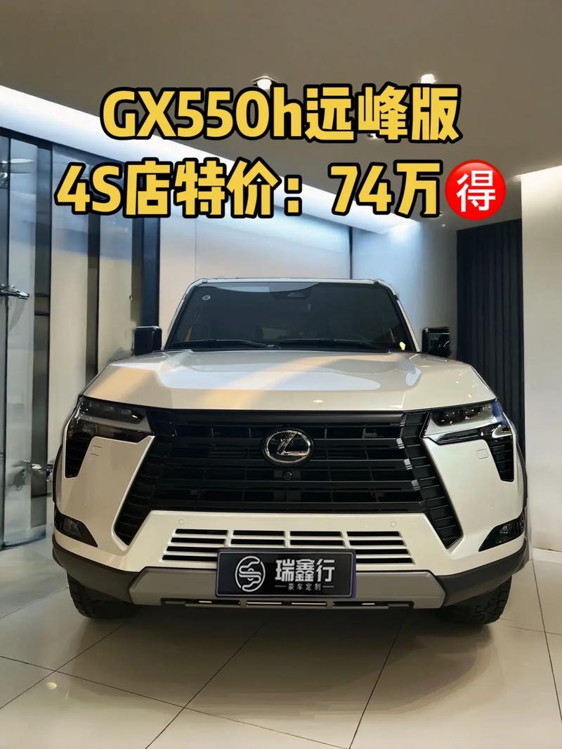 凌志越野车价格/凌志越野suv