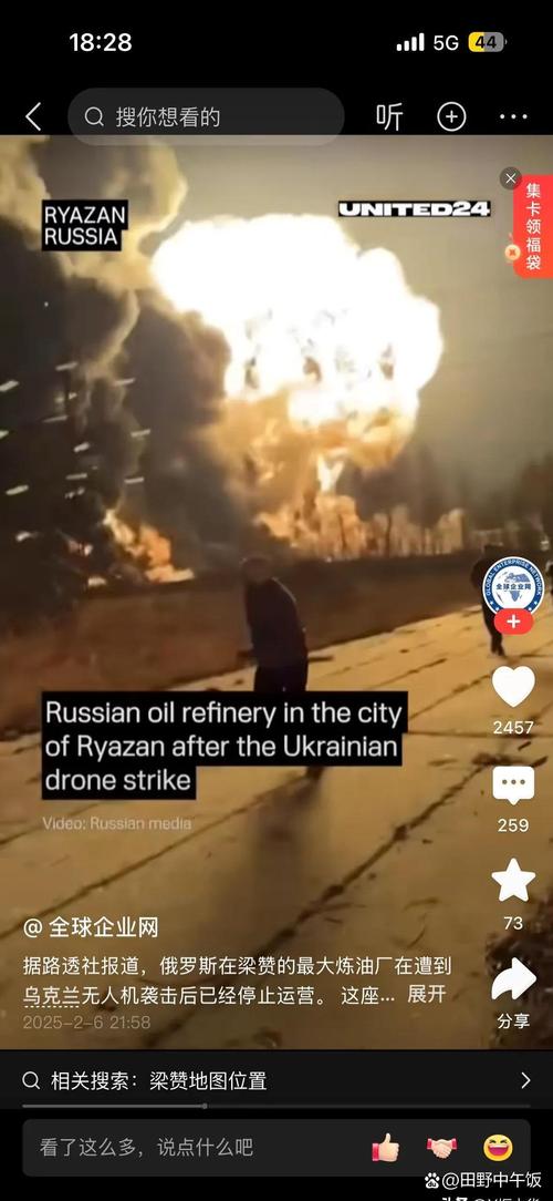 俄乌战争s400成笑话,2014年俄乌战争视频