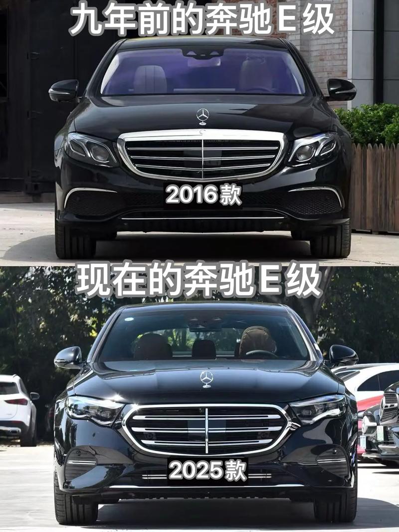 北京奔驰属于什么档次／北京奔驰是啥