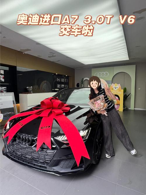 奥迪a7多少钱一辆 奥迪a7多少钱一辆新车价格