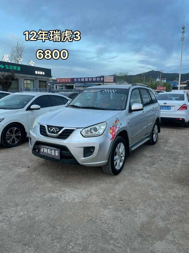 suv车型二手报价,suv车型二手报价及图片