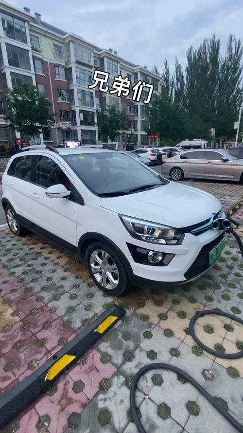 北汽ex360新尚版价格／北汽ex360高配