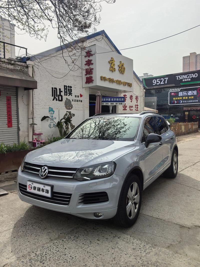 【途锐车衣价格,途锐贴什么膜好】