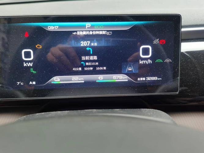 宋max油耗／宋max2021油耗