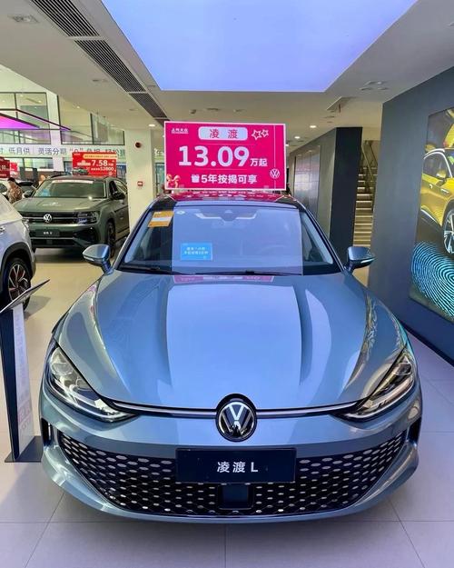 凌渡l2024款图片价格 凌渡2022新款多少钱