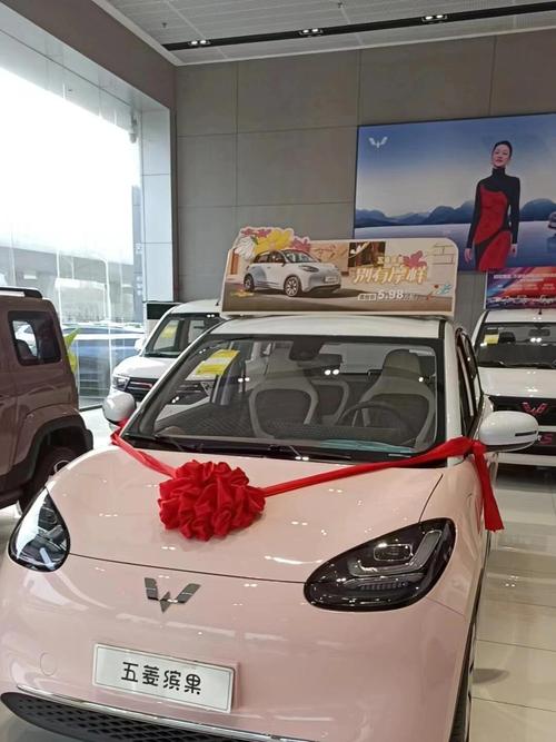 3到5万的新能源车有哪些/3到5万的新能源汽车价格表