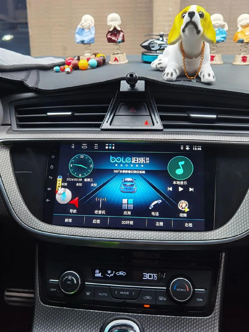 吉利新帝豪ev 吉利新帝豪ec7中控屏可以换大屏吗视频