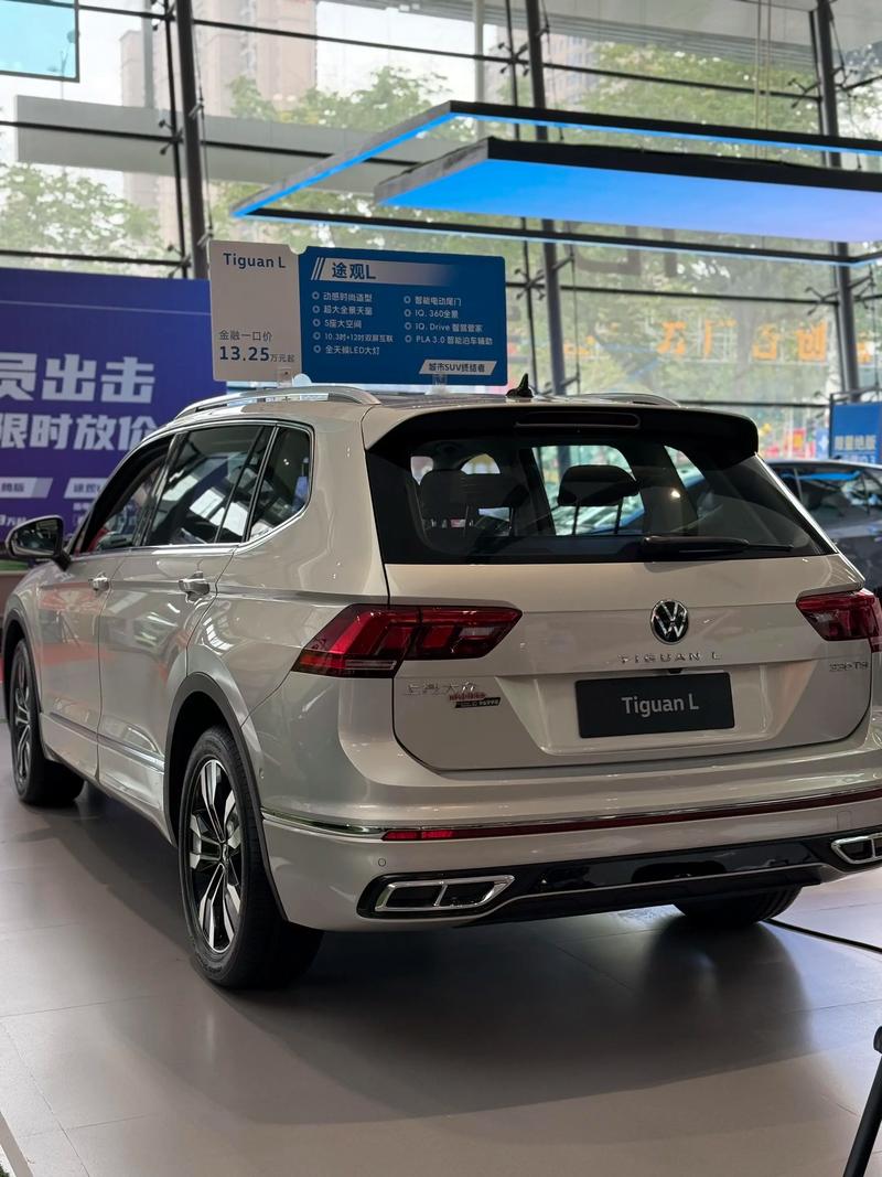 【大众途观l报价价格表,大众途观最新价格2021】