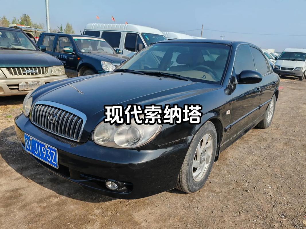 【08年索纳塔参数配置,08年索纳塔手动值多少钱】