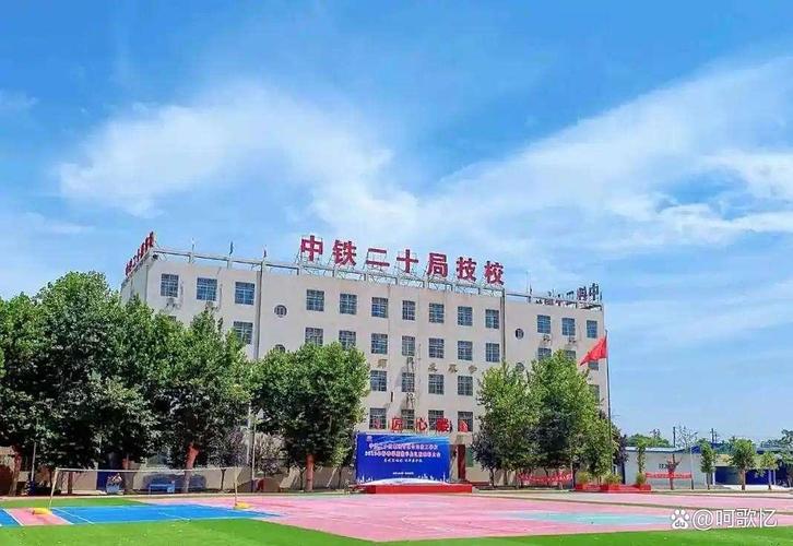 铁路中专学校都有哪些学校/铁路专业比较好的中专学校有哪些