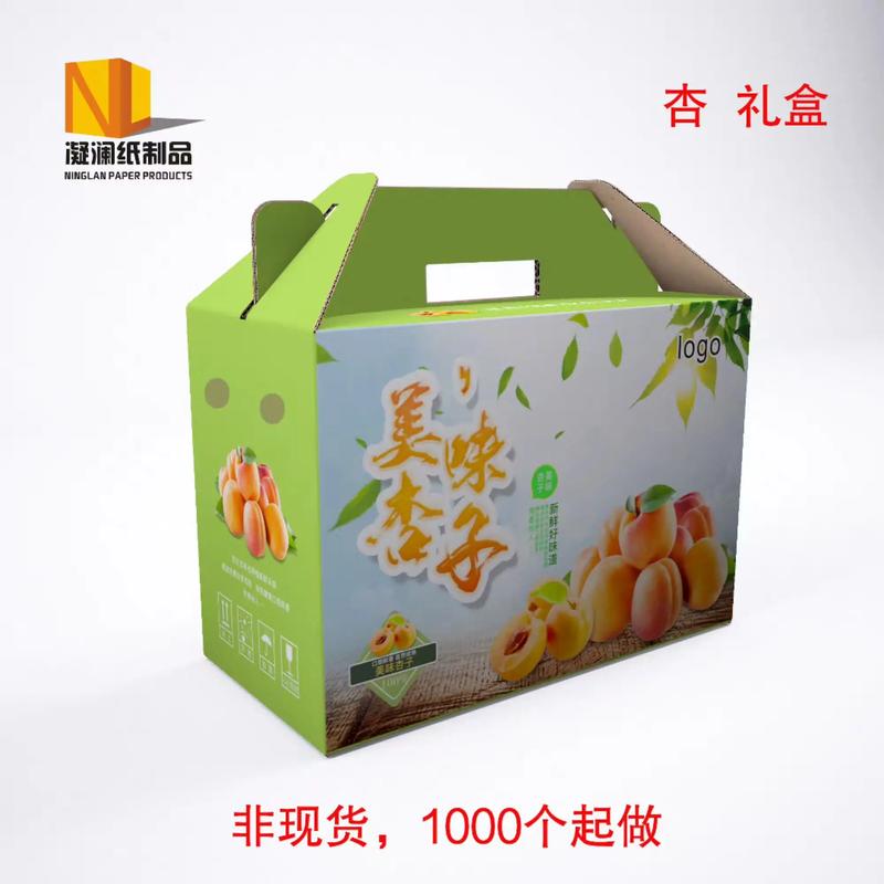 食品礼品/食品礼品盒